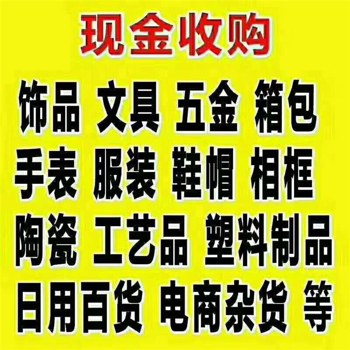 杏彩体育官方地址